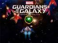ゲームガーディアンズ・オブ・ギャラクシー: ディフェンド・ザ・ギャラクシー オンライン