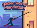 ゲームスパイダー・スイング・マンハッタンオンライン