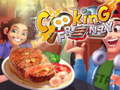 ゲームフレンジークッキング オンライン