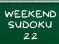 ゲーム週末数独 22 オンライン