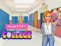 ゲームプリンセス ファースト デイズ オブ カレッジ オンライン