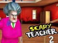 ゲーム怖い先生 2 オンライン