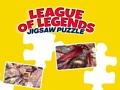 ゲームリーグ・オブ・レジェンドのジグソーパズル オンライン