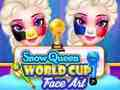 ゲーム雪の女王ワールドカップフェイスアートオンライン