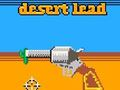 ゲーム砂漠のリード オンライン