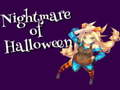 ゲームハロウィーンの悪夢 オンライン