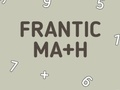ゲーム必死の数学 オンライン