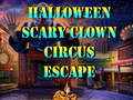 ゲームハロウィーン怖いピエロ サーカス エスケープ オンライン