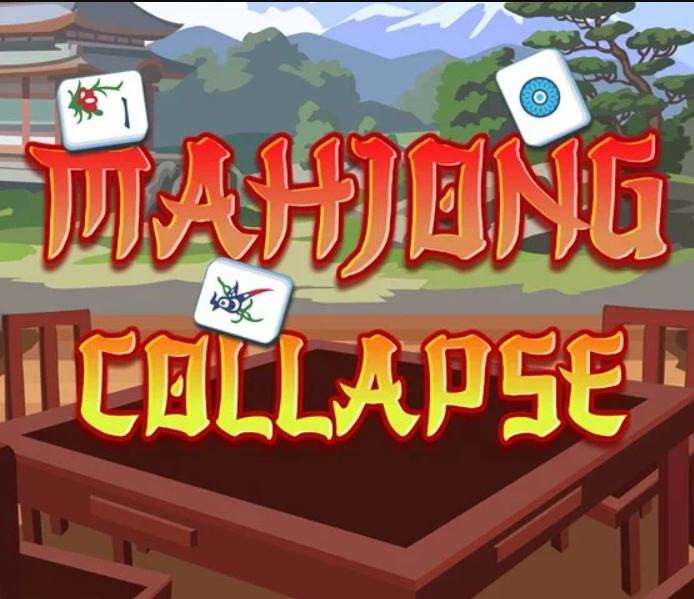 ゲーム麻雀崩壊 オンライン