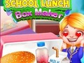 ゲーム学校のお弁当メーカー オンライン