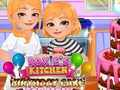 ゲームRoxie's Kitchen: お母さんの誕生日ケーキ オンライン