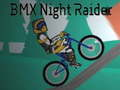 ゲームBMXナイトライダー オンライン