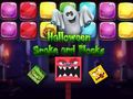 ゲームハロウィーンスネークとブロックオンライン