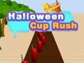 ゲームハロウィンカップラッシュ オンライン