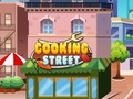 ゲームクッキングストリート オンライン