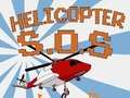 ゲームヘリコプターSOS オンライン