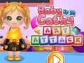 ゲームベイビー・キャシー Ep30: アート・アタック オンライン