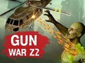 ゲームガン戦争 Z2オンライン