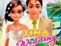 ゲームティナ・ウェディング オンライン