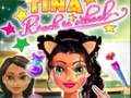 ゲームティナ バック トゥ スクール オンライン