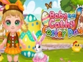 ゲームベイビー・キャシー Ep32 イースターの日 オンライン