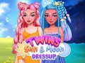 ゲーム双子の太陽と月のドレスアップ オンライン
