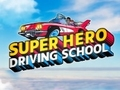 ゲームスーパーヒーロー自動車学校 オンライン