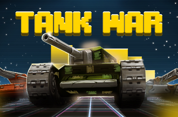 ゲーム戦車戦争 オンライン