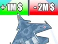 ゲームウイルス攻撃: マージプレーン オンライン
