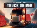 ゲームトラック運転手シミュレーターオンライン