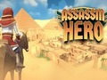 ゲームアサシンヒーロー オンライン