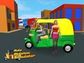 ゲームオートリキシャシミュレーターオンライン