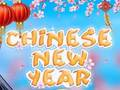 ゲーム中国の旧正月 オンライン