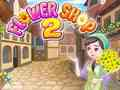 ゲームお花屋さん2 オンライン