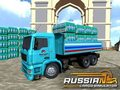 ゲームロシアの貨物シミュレーターオンライン