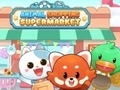 ゲーム動物ショッピング スーパーマーケット オンライン