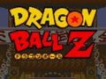 ゲームドラゴンボールZ 運命の呼び声 オンライン