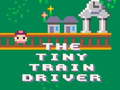 ゲーム小さな電車の運転手 オンライン
