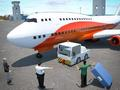ゲームパイロット航空機オンライン