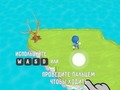 ゲームマイ・ドゥウェラー・ギャング オンライン