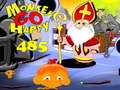 ゲームモンキーゴーハッピーステージ485 オンライン