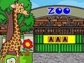 ゲーム白鳥の檻からの救出 オンライン