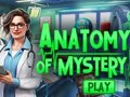 ゲームミステリーの解剖学 オンライン