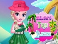 ゲームメリサの植樹 オンライン