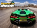 ゲーム高速道路交通カーシミュレータ オンライン