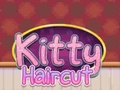 ゲームキティのヘアカット オンライン