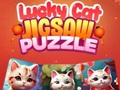 ゲーム招き猫のジグソーパズル オンライン