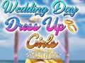 ゲーム結婚式の日のドレスアップガールズ オンライン