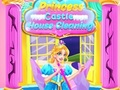 ゲームプリンセスキャッスルハウスの清掃 オンライン