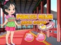 ゲームプリンセス・ムーランの靴デザインオンライン